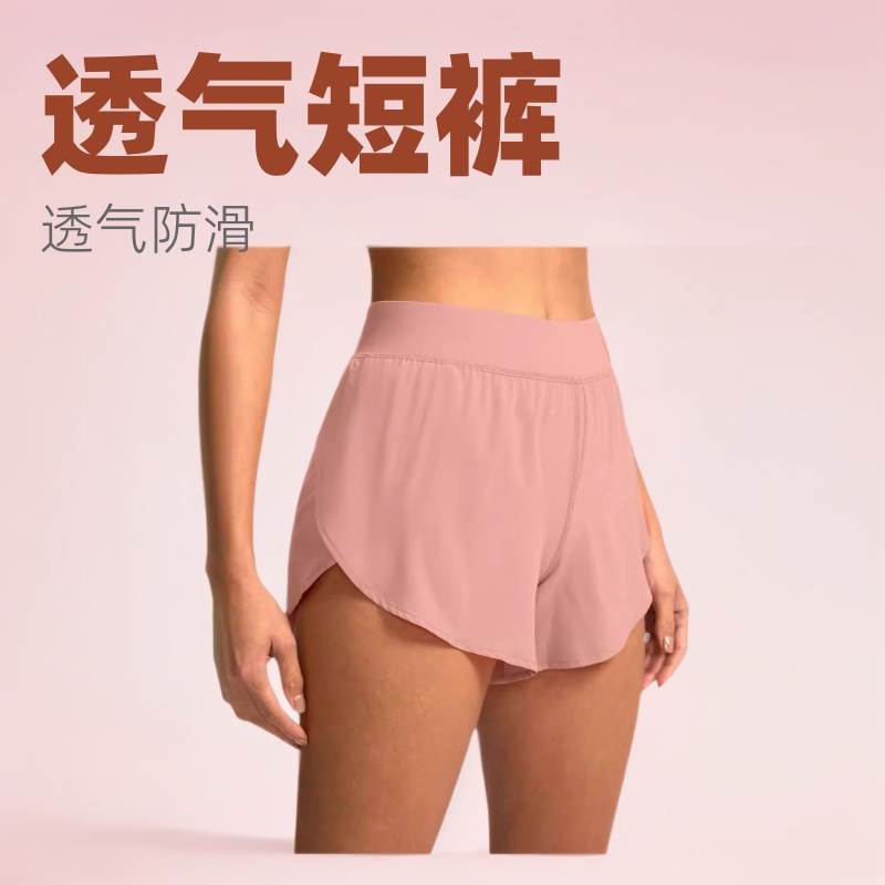 2025 European and American Amazon Women's Yoga Fitness Shorts with Two Internal Pockets