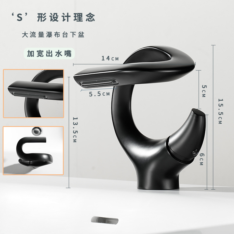 All-copper creative art washbasin, gun grey faucet, waterfall-style splash-proof bathroom cabinet, basin faucet undefined