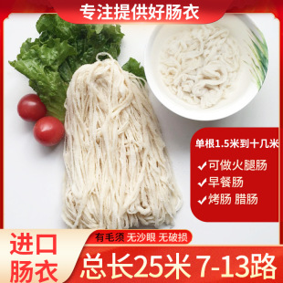 �M���i�c�¹�ˮ������cŴ���c���cѪ�c�t�c�߲��c��Ȼ�i�c���c