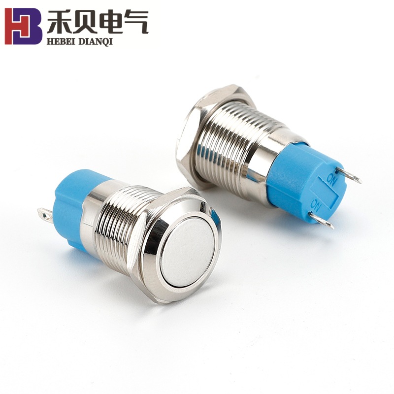 12MM金属按钮开关自锁/复位 平头高头焊接脚不锈钢防水 无锁按键