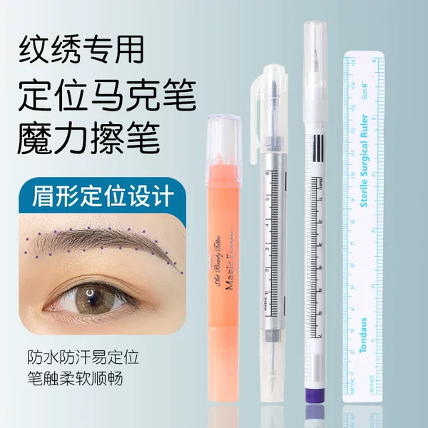 Special Marker Pen for Tattoo Artists, Eyebrow Shaping Pen, Waterproof Lip Liner, Skin Marking Pen, Tattoo Supplies, Magic Eraser Pen