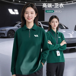 ����4s��ī�Gɫ�������߶��l��ӡ��logo���b���׹������ﶬ��