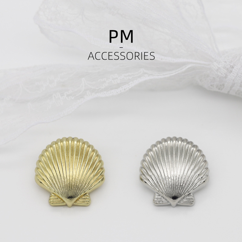海洋元素扇形贝壳金属纽扣缝线扣子T恤毛衣开衫装饰扣连衣裙钮扣