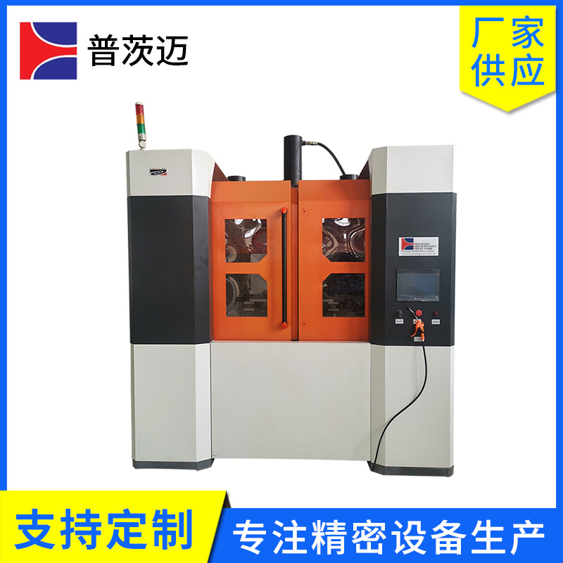 航空叶轮无毛刺抛光机床 航空发动机油路叶片抛光设备抛光机