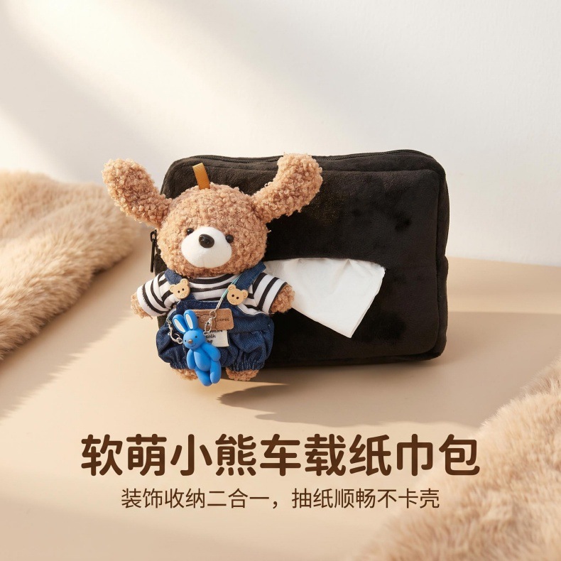 Creative car tissue box, car armrest tissue box, car interior decoration, hanging cute bear plush tissue bag