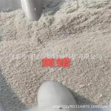 ��Ʒ���N ����ϩϞ ���������SϞ ���ϝ����� ɫĸ�ܲķ�ɢ�� ��