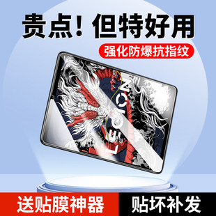 �m����������Y700����䓻�Ĥ����ƽ����������oĤ��2���Α�һ