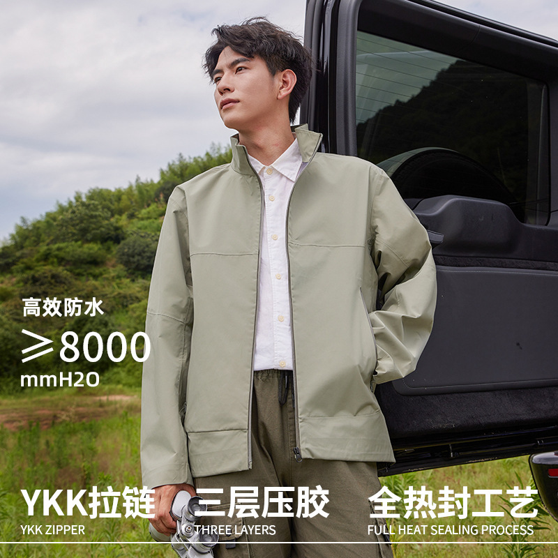 Outdoor Jacket, Stand Collar, Waterproof and Windproof Camping Style, Men's and Women's Trendy Jacket, Top, Wholesale Mountaineering Clothing