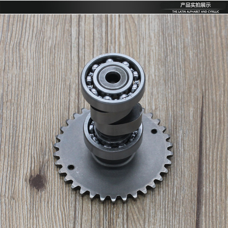 Motocicleta guangyang GY6 - 50 60 80 pequeño guapo 50 scooter montaje de árbol de levas accesorios de brazo oscilante