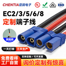 EC3/5/8����Դ�늳ع�ĸ���������͸ߜع��z���������朽Ӿ�