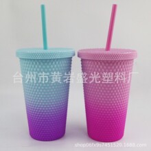 Դͷ���� 16oz/480ml����˫��������