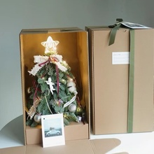 诺贝松圣诞树包装礼盒花环圣诞树打包盒子加厚包装纸箱邮寄快递箱
