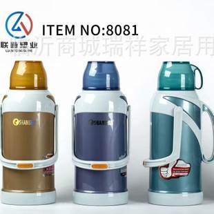 8081��ˮƿ���������⚤��ů��Ƥ���؉�ůˮƿ��ʽ�W����