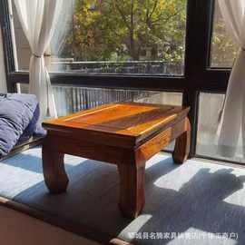 老榆木炕桌茶几榻榻米桌盆景茶桌木头炕桌木质小方桌原木茶台木桌