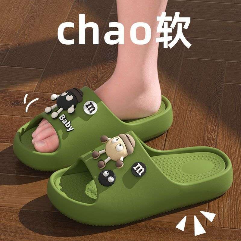 EVA不臭脚拖鞋女2025外穿卡通DIY可爱凉拖居家用室内防滑凉拖鞋男