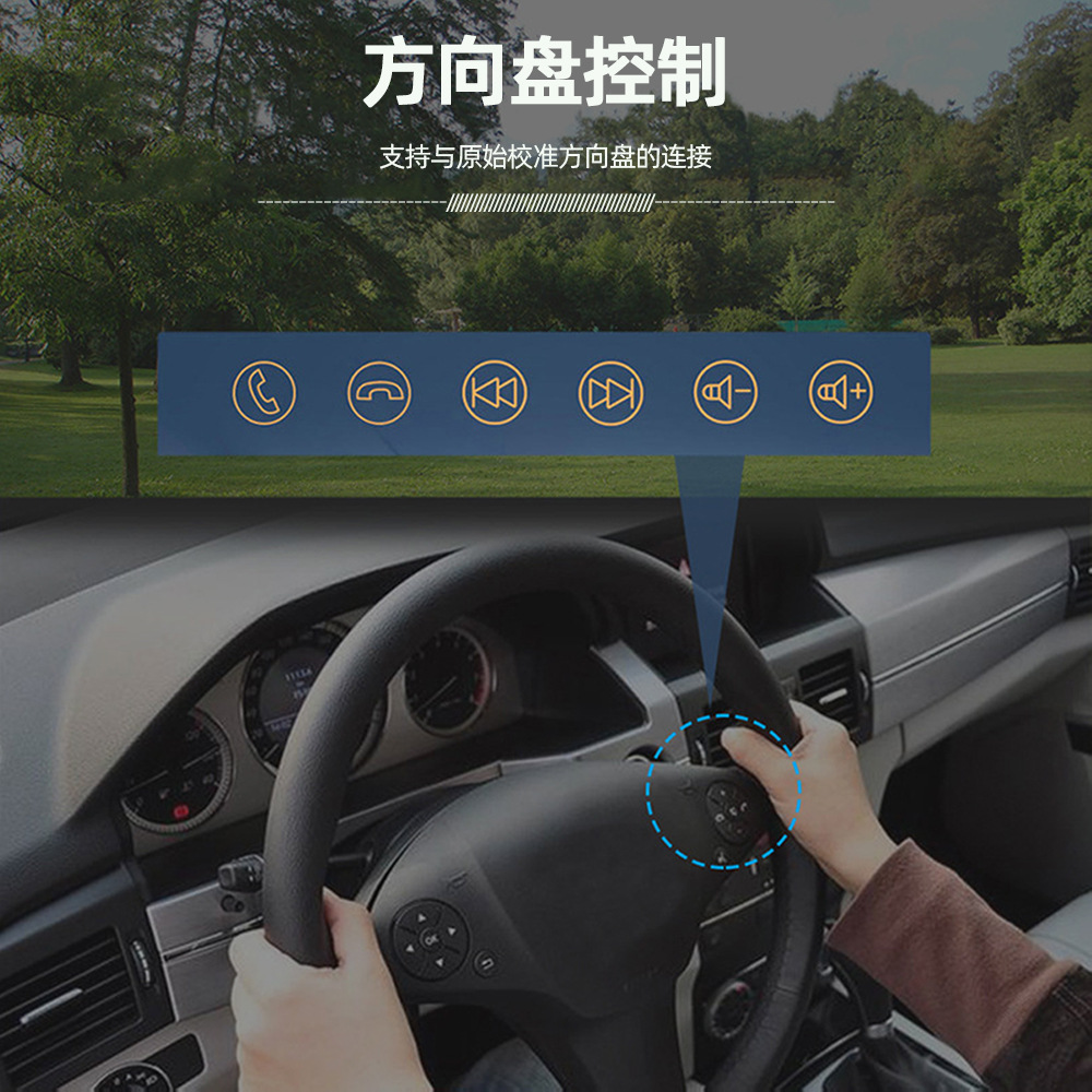 6.2inch Single-Cylinder Wired Carplay Android Auto Car Bluetooth Mp5 Player Radio Reversing Priority 12V