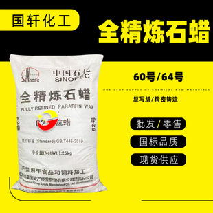 �F؛��ʯ��58#60̖�w��Ϟ���wʯϞ �K���Ϟ΢��ʯ��Ϟȫ����ʯϞ