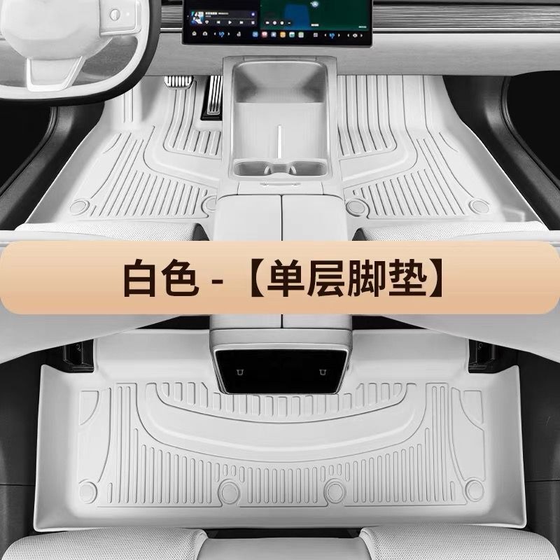 适用特斯拉MODEL 3 MODEL Y全包围防水耐磨内饰原车色TPE汽车脚垫|undefined