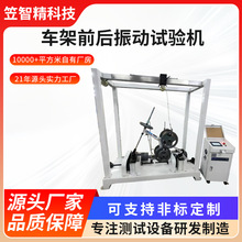 ܇��ǰ��ƣ�ڜyԇ�C����܇ǰ�揗�����ԇ�C܇��ƣ�ڜyԇ�x