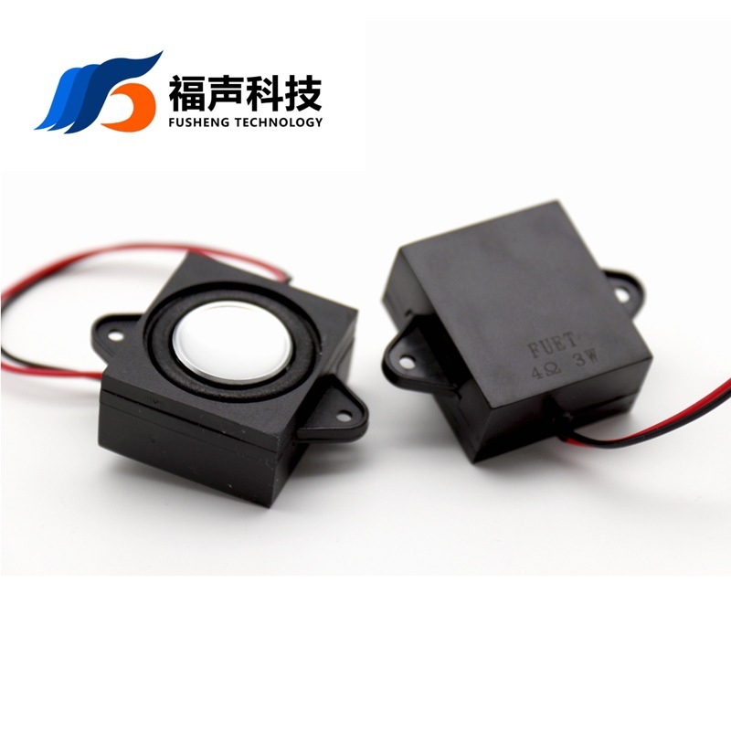 福声2831 31*28mm全周波数低音キャビティスピーカー4欧3wスピーカーbluetoothスピーカー用|undefined