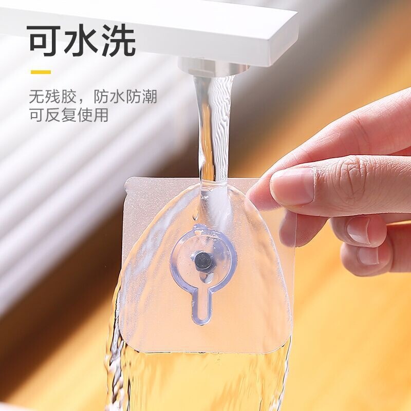 No-Drill Picture Hanging Tool with Strong Adhesive for Walls, Specialized for Wedding Photos, Invisible Screws, Frame Hooks, Traceless Nails No-Drill Picture Hanging Tool with Strong Adhesive for Walls, Specialized for Wedding Photos, Invisible Screws, Frame Hooks, Traceless Nails