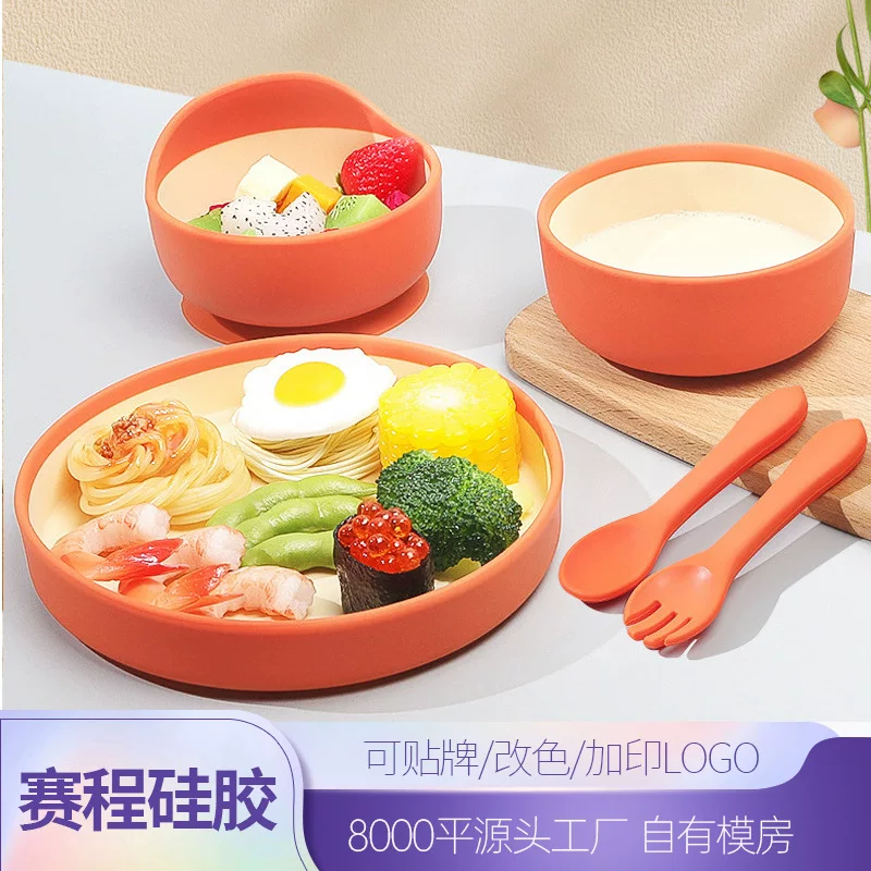 Children's tableware, two-color set, silicone dinner plate for food