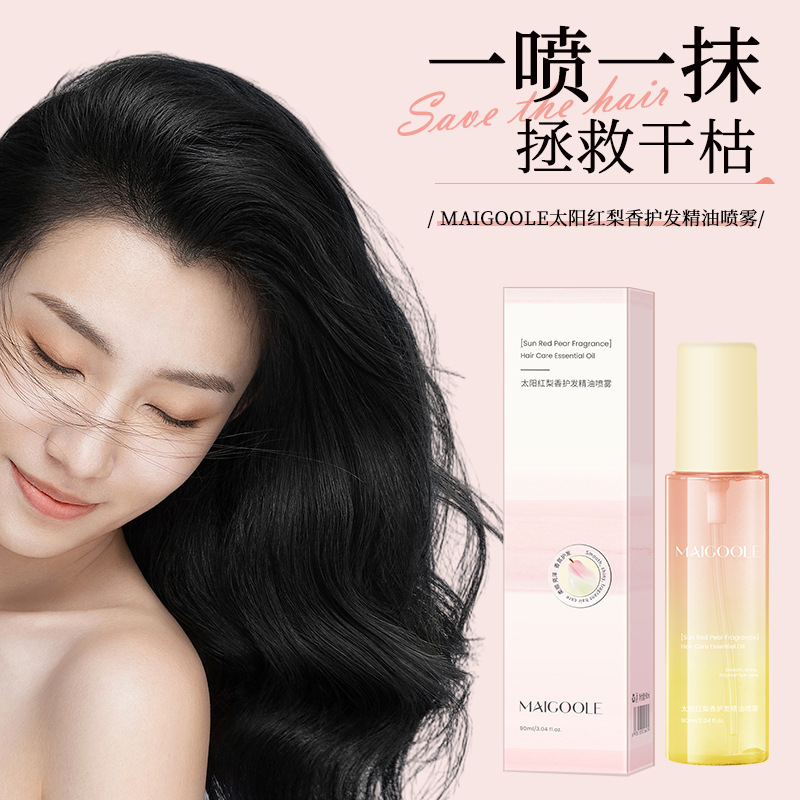 El aceite esencial para el cabello de la rosa roja del sol, el rociado de aceite esencial para el cabello, la reparación de la herradura suave, la mejora del cabello seco y peludo, los fabricantes