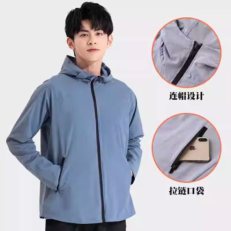 Autumn and Winter Sports Jackets, Windproof and Waterproof, Quick-Drying Training Jackets, Running Jackets, Hooded Casual Zipper Sweatshirts Autumn and Winter Sports Jackets, Windproof and Waterproof, Quick-Drying Training Jackets, Running Jackets, Hooded Casual Zipper Sweatshirts