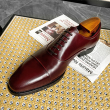 【一件也是批发价】男士商务三接头皮鞋休闲男鞋尖头正装牛津鞋