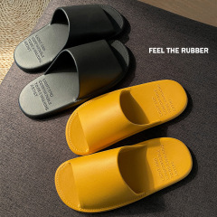 Summer slippers for women and men at home, simple solid color slippers for outer wear, Internet celebrity fashion bathroom bathing EVA slippers wholesale