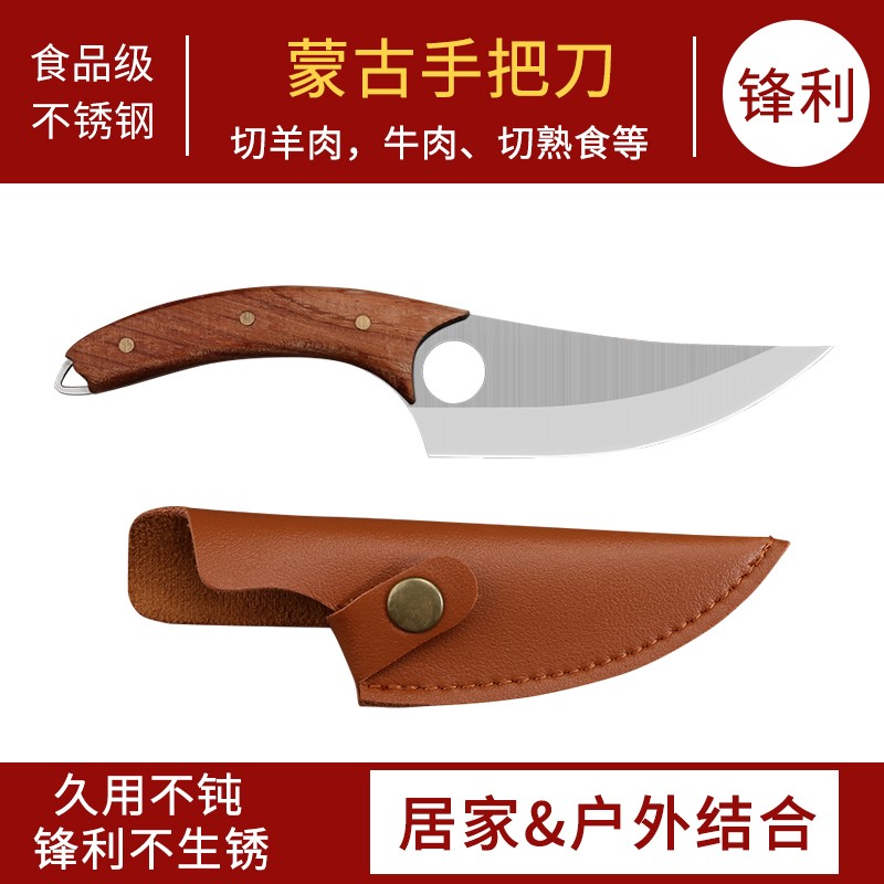 Comercio exterior cuchillo de frutas cuchillo de cocina cuchillo afilado cuchillo de corte de hueso cortar cerdo, ganado y oveja regalos