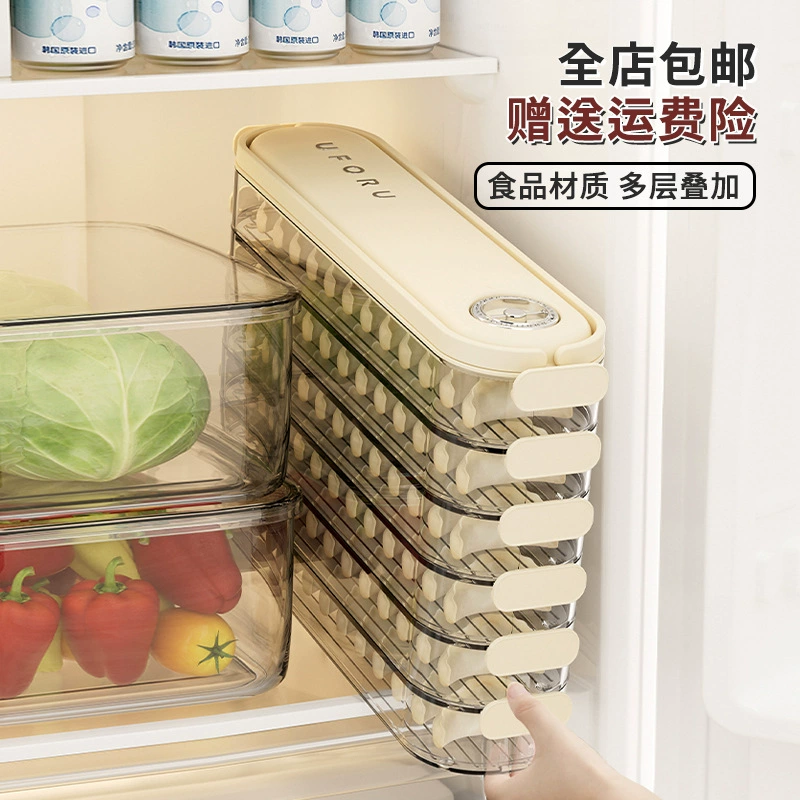 Refrigerator Storage Drawer Box, Food-Grade Multi-Layer Transparent Organizer, 1–6 Layers