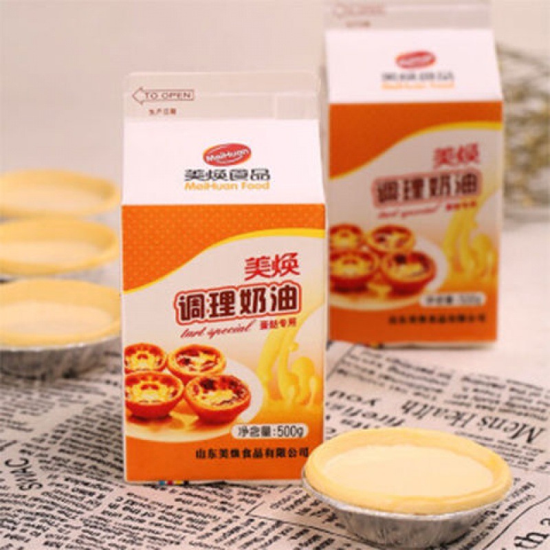 Tart household Portuguese egg tarts commercial wholesale baking cream raw material finished product