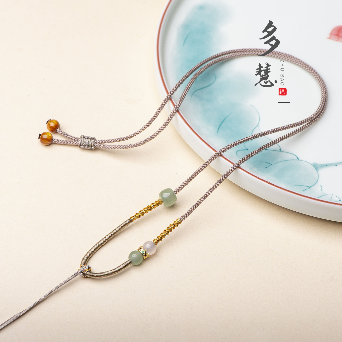 Fine Jade Pendant Necklace with Handmade Woven Jade Pendant, Adjustable for Men and Women, DIY High-Quality Neck Strap