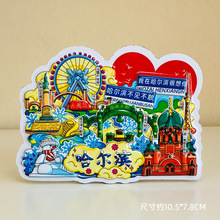 гбNNꖹIu֏VBdμoƷ