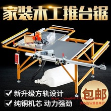 yʽ๦ľС̨̨ȫ׹̨̨omĸ¿