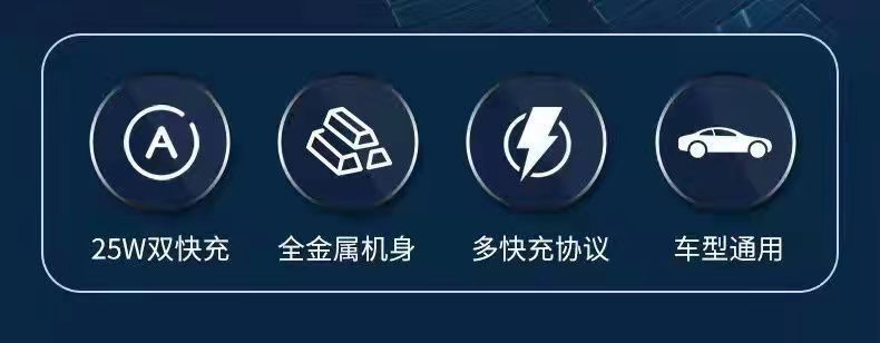 Mini Invisible Car Phone Charger Fast Charging Car Cigarette Lighter Adapter Dual Plug High Power Pull-Tab Car Charger