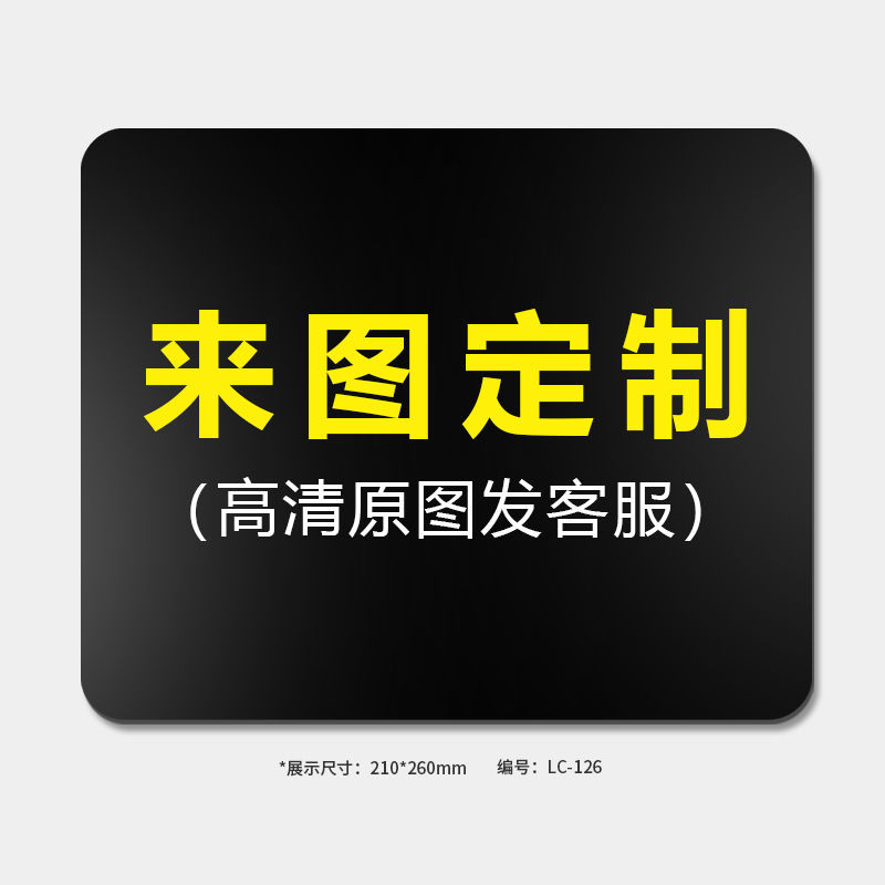 콘텐츠/크기/재질 등을 맞춤 설정할 수 있습니다.