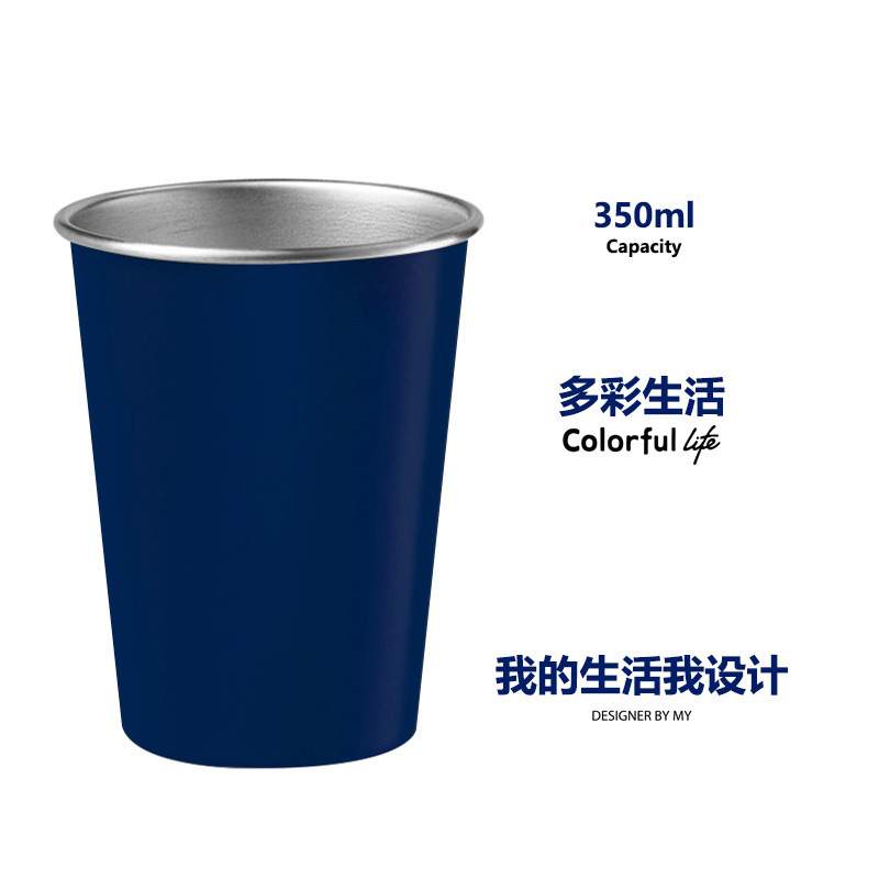 クロスボーダー Xiaomi イエロー 304 ステンレス鋼ウォーターカップ直飲みカップ 9 色セットコーヒーカップビールカップアウトドアキャンプカップ|undefined