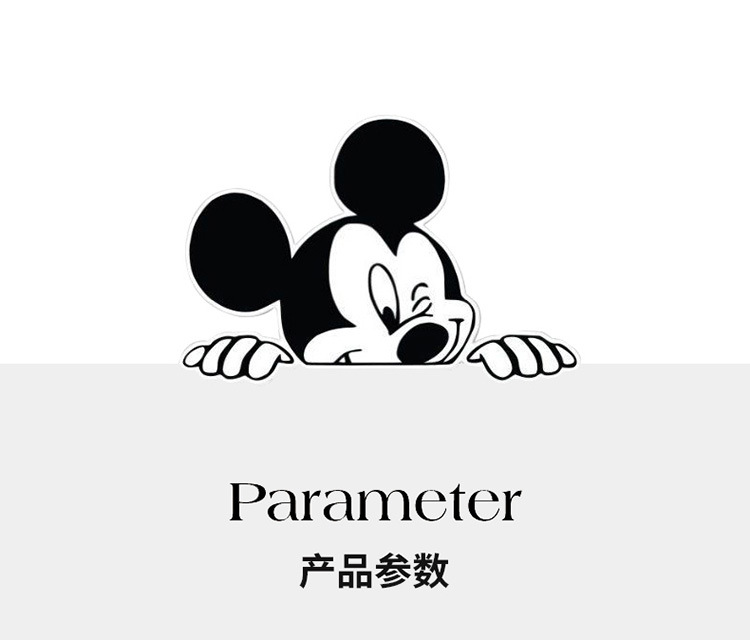 178020星星维尼 (22).jpg