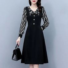 洋气假两件裙子2024春季新款高端大气女装大码遮肉显瘦中长连衣裙