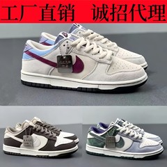 莆田靴ピュアオリジナルダンク大友克洋ロートップスポーツシューズ男性と女性のカップルカジュアル耐性官通気性スケートボードシューズ