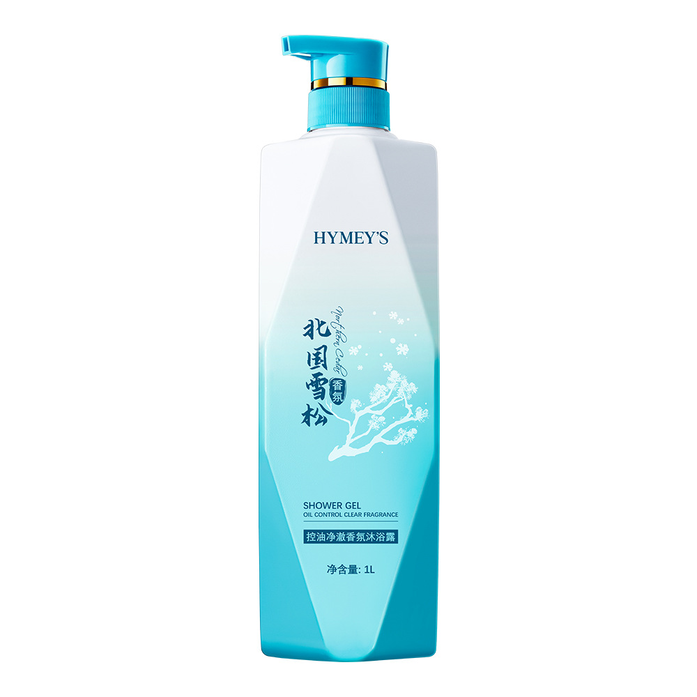 Imagen de belleza, control de aceite, limpieza profunda, refrescante, control de aceite, hidratación, crema de baño, lavado y protección. image 9