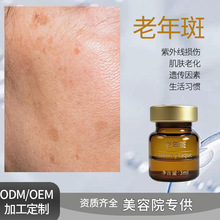 ߾AҺԺügȡРSְƤl