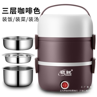 New Thickened Electric Lunch Box with Heat Preservation and Heating, Plug-In Electric Hot Meal, Rechargeable Office Worker, Self-Heating