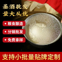 Fݽ1̖u͸߶Ȱ׾53ƾ2.5LͰbѲ̄Ո