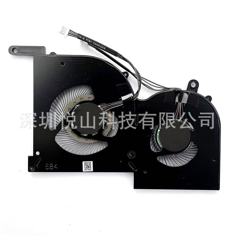 Applicable to MSI GS66 WS66 Stealth 10SD 10SE 10SF 10SFS 10SGS fan