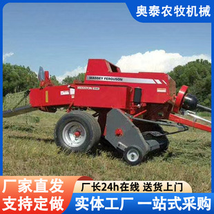 Пастырская соломка квадрат Пучок трактор буксировка Режим подопечный Ловол Чжунлянь Уорд маленький квадрат Соломенная машина