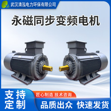 ����ͬ��׃�l늙C�S�ҹ���15KW�����R�_ˮ���{��늄әC���ܸ�Ч