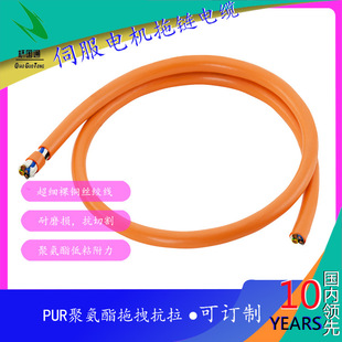 �ŷ���|4&times;1.5�۰����o����ĥ���Ϳ�˺����朾��|